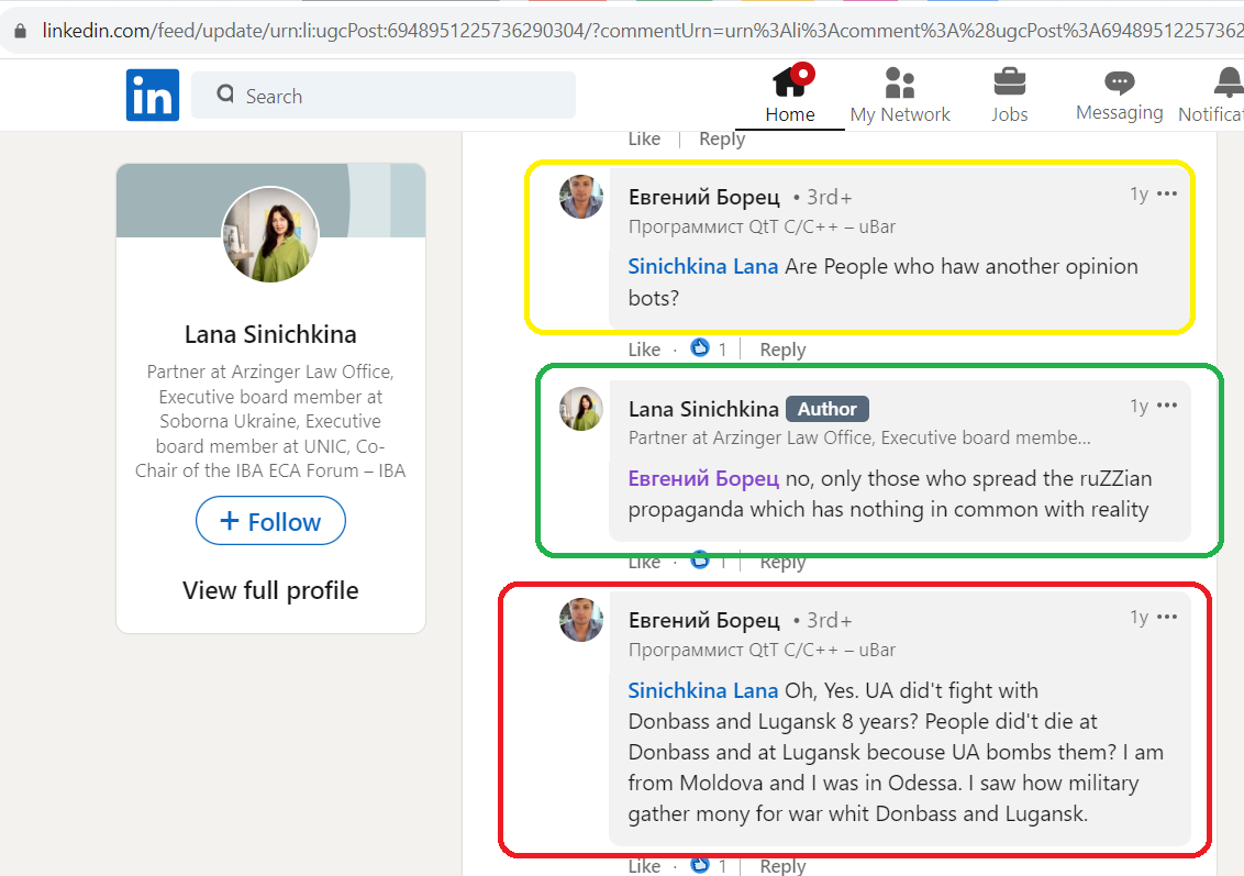 Borets_Evgeny_001__SoR_001__-Linkedin.png